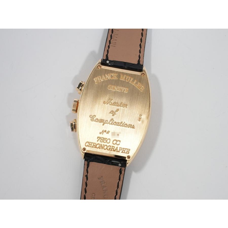 フランクミュラー トノーカーベックス クロノグラフ Ref.7850CCAT イエローゴールド シルバー文字盤 | FRANCK MULLER | 06