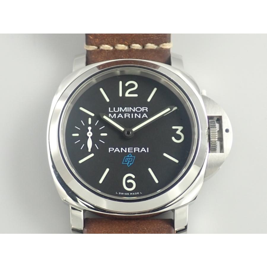 山一商事 たけのこ 孟宗 水煮