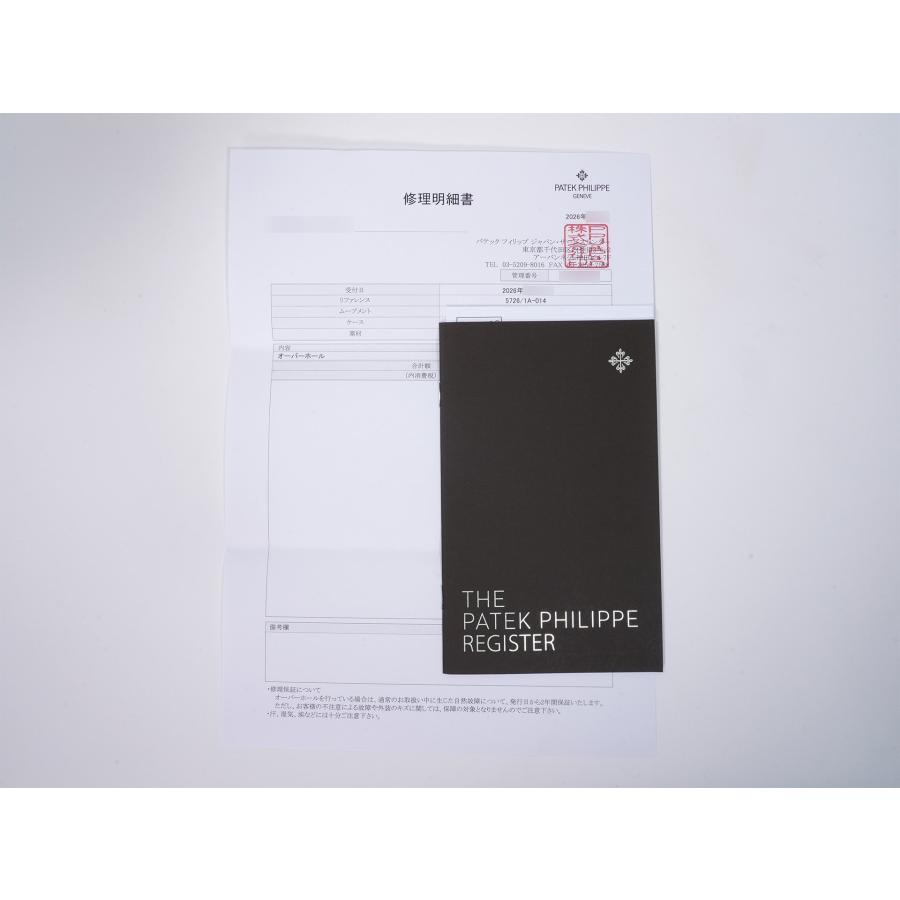 パテックフィリップ ノーチラス アニュアルカレンダー ムーンフェイズ Ref.5726/1A-014 SS ブルー・ブラック文字盤 | ノーチラス | 10