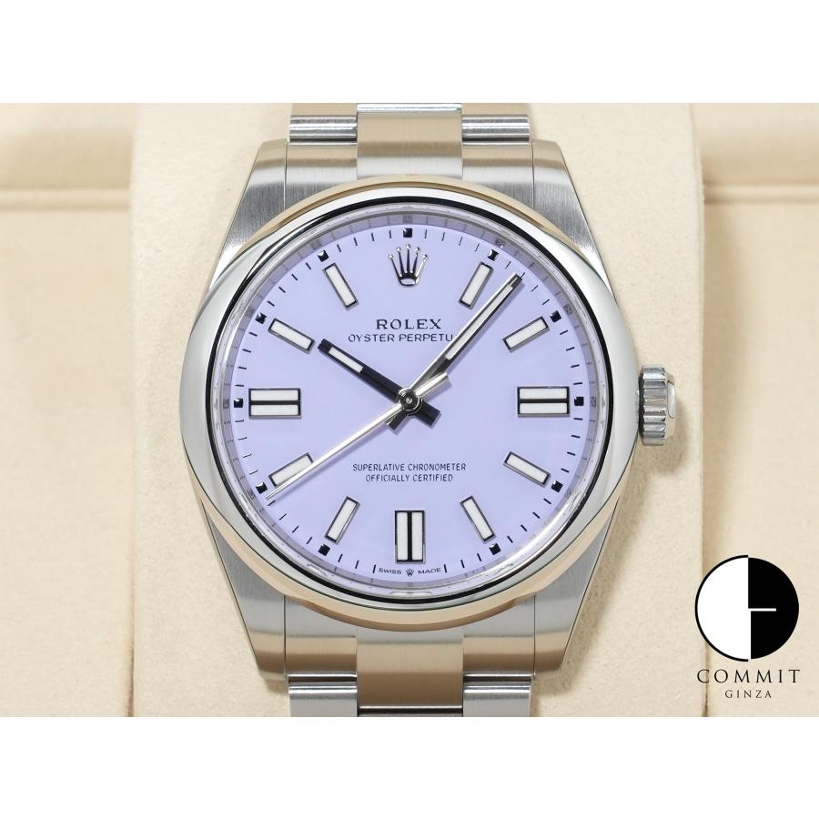 ロレックス オイスターパーペチュアル41 Ref.134300 ステンレススチール ラベンダー文字盤 | オイスター パーペチュアル
