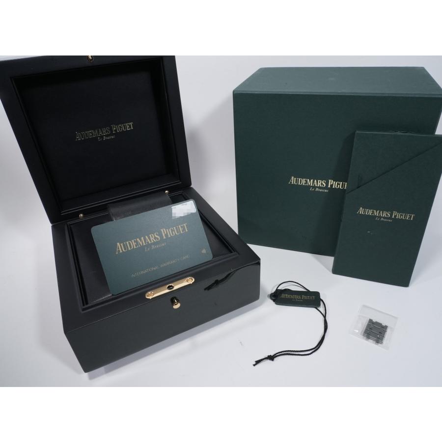 オーデマピゲ ロイヤルオーク Ref.15450ST.OO.1256ST.01 ステンレススチール シルバー文字盤 | ロイヤルオーク | 09