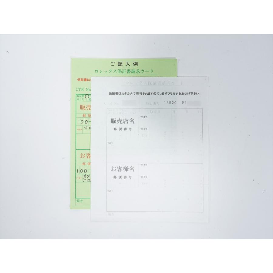 ロレックス デイトナ エルプリメロ Ref.16520 ステンレススチール ブラック文字盤 | コスモグラフ デイトナ | 10