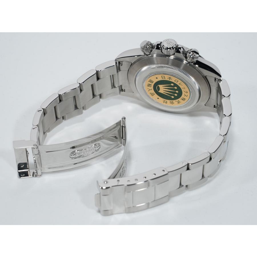 ロレックス デイトナ エルプリメロ Ref.16520 ステンレススチール ブラック文字盤 | コスモグラフ デイトナ | 07