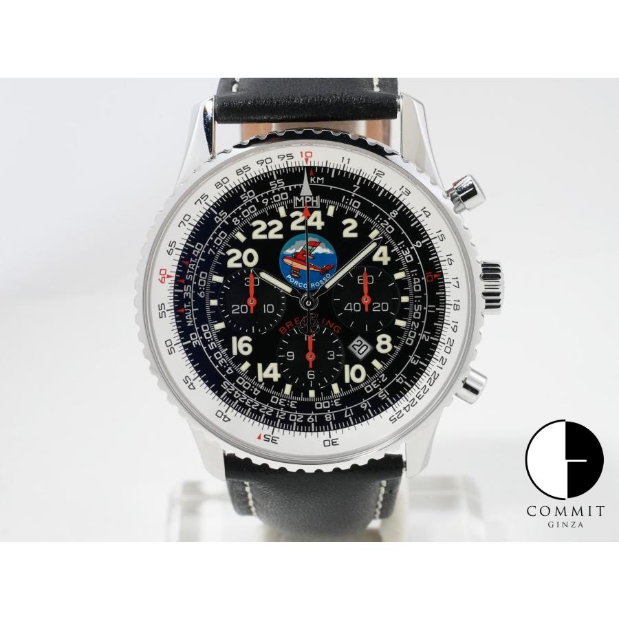 ブライトリング ナビタイマー コスモノート フライバック ポルコロッソ Ref.A22322 ステンレススチール ブラック文字盤 | ブライトリング