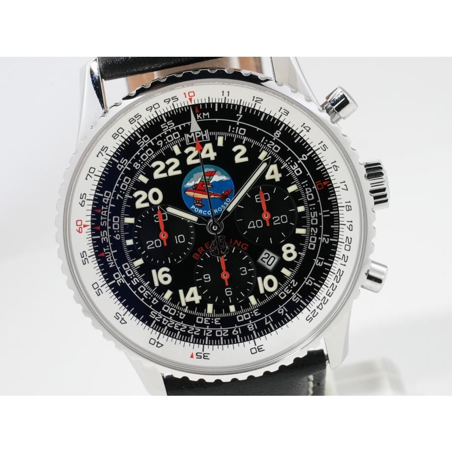 ブライトリング ナビタイマー コスモノート フライバック ポルコロッソ Ref.A22322 ステンレススチール ブラック文字盤 | ブライトリング | 02