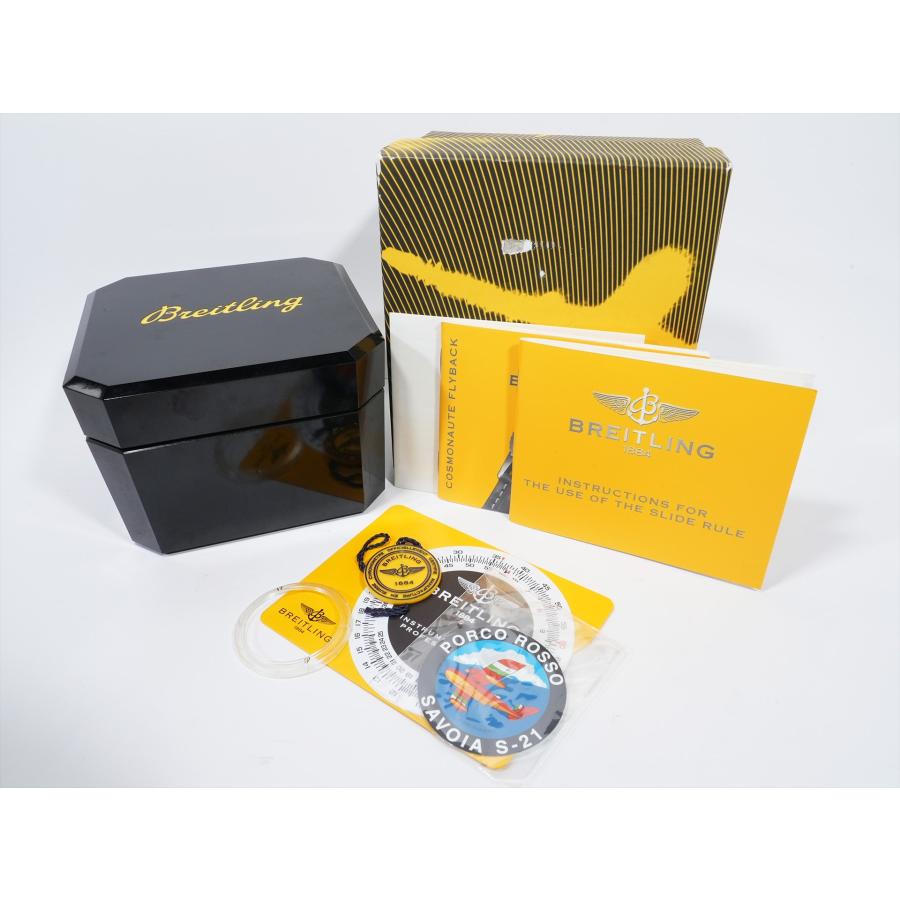 ブライトリング ナビタイマー コスモノート フライバック ポルコロッソ Ref.A22322 ステンレススチール ブラック文字盤 | ブライトリング | 07