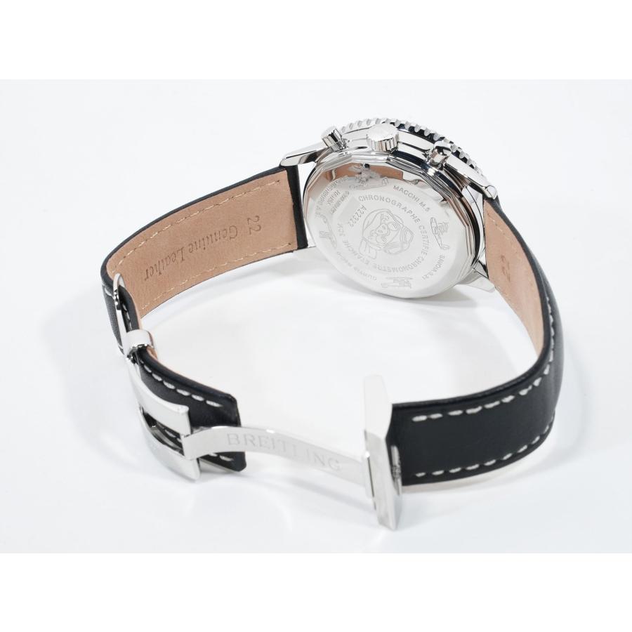 ブライトリング ナビタイマー コスモノート フライバック ポルコロッソ Ref.A22322 ステンレススチール ブラック文字盤 | ブライトリング | 08