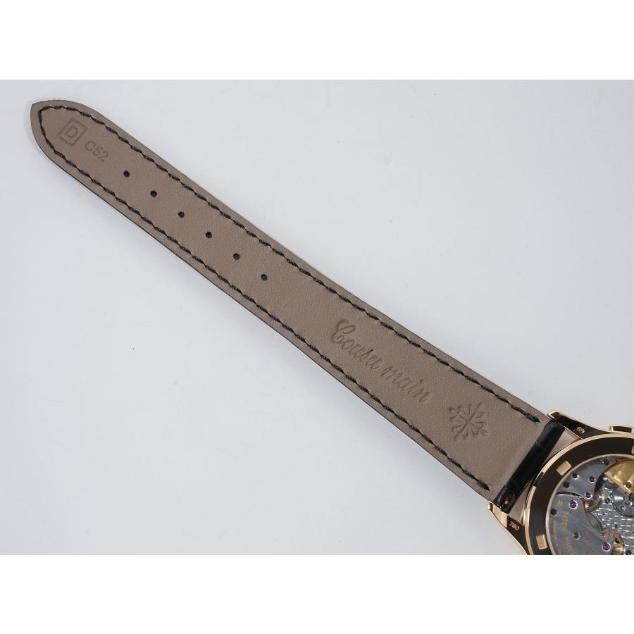 パテックフィリップ コンプリケーション ワールドタイム Ref.5110J-001 イエローゴールド シルバー文字盤 | PATEK PHILIPPE | 08