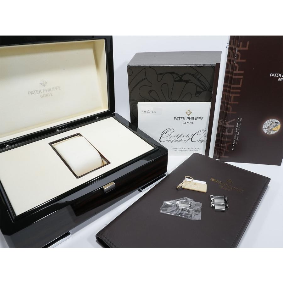 パテックフィリップ アクアノート エクストララージ Ref.5167/1A-001 ステンレススチール ブラック文字盤 | アクアノート | 09