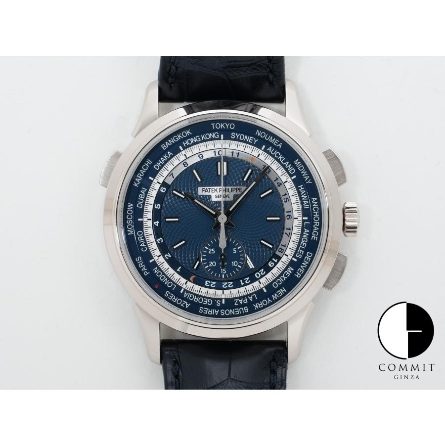 パテックフィリップ コンプリケーション ワールドタイム クロノグラフ Ref.5930G-001 ホワイトゴールド ブルー文字盤 | PATEK PHILIPPE