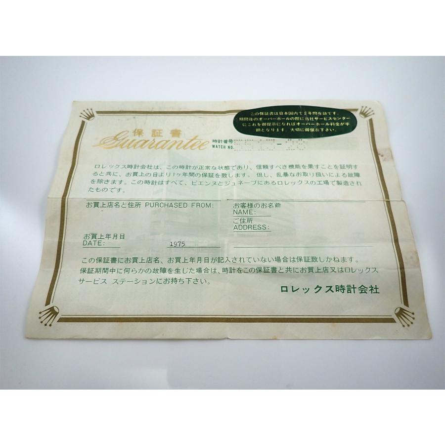 ロレックス サブマリーナー SS Ref.5513 Serial.28*****（1971年頃） | サブマリーナー | 08