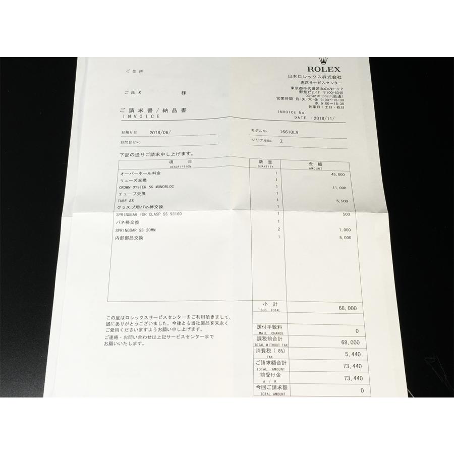 ロレックス サブマリーナー デイト SS Ref.16610LV Serial.Z（2006年頃） | サブマリーナー | 09