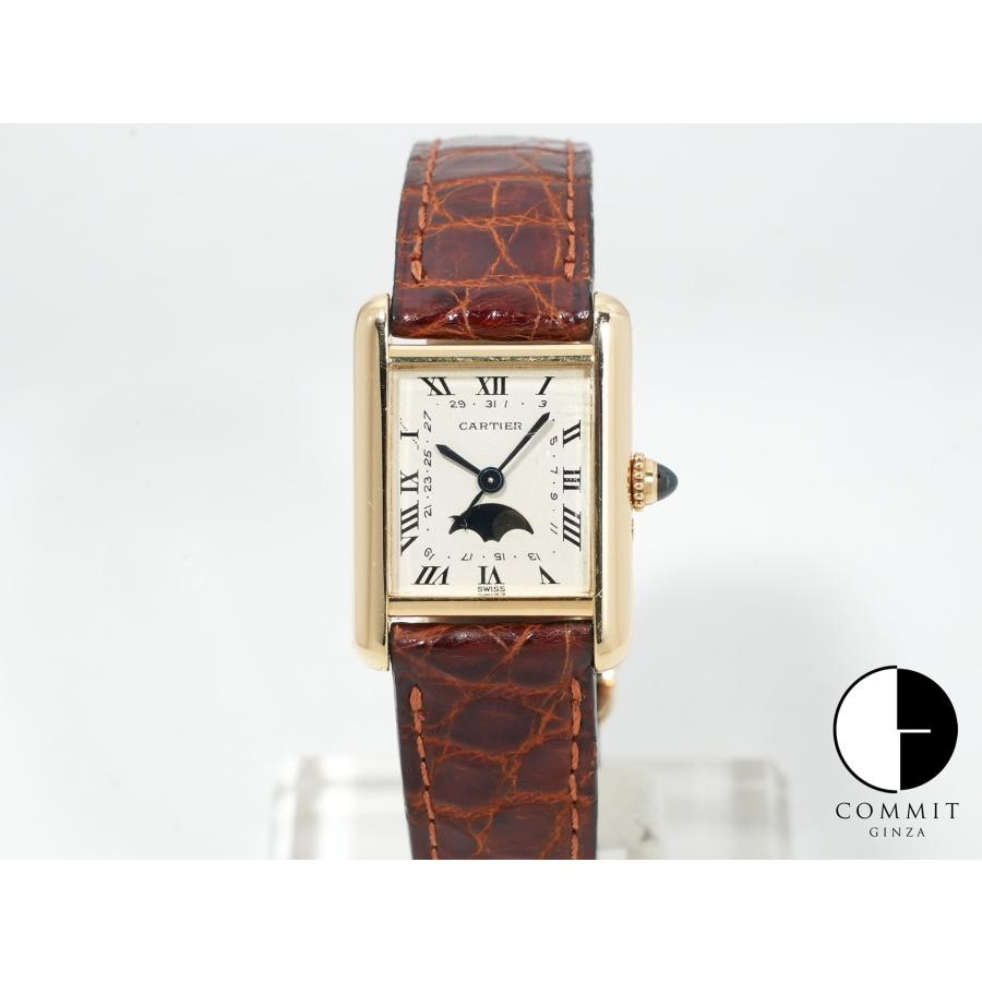 カルティエ タンク ルイ カルティエ ムーンフェイズ Ref.W1500851 イエローゴールド シルバー文字盤 | Cartier