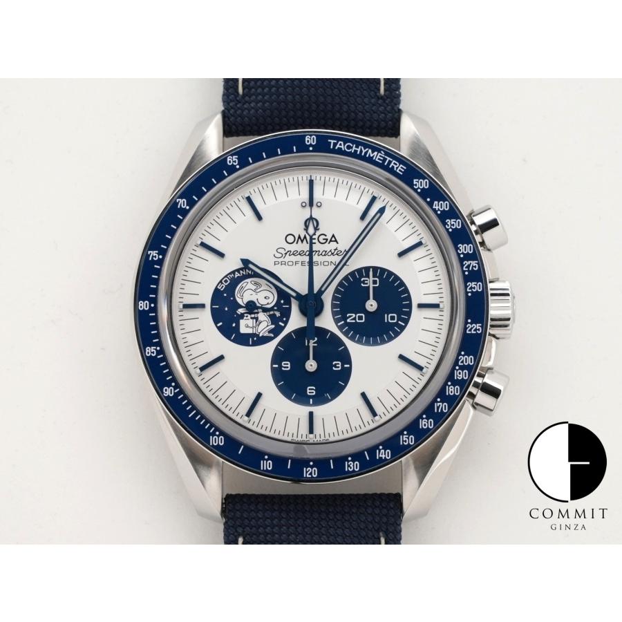 オメガ スピードマスター 記念モデル コーアクシャル マスター クロノメーター クロノグラフ 42MM Ref.310.32.42.50.02.001 SS シルバー文字盤 | OMEGA
