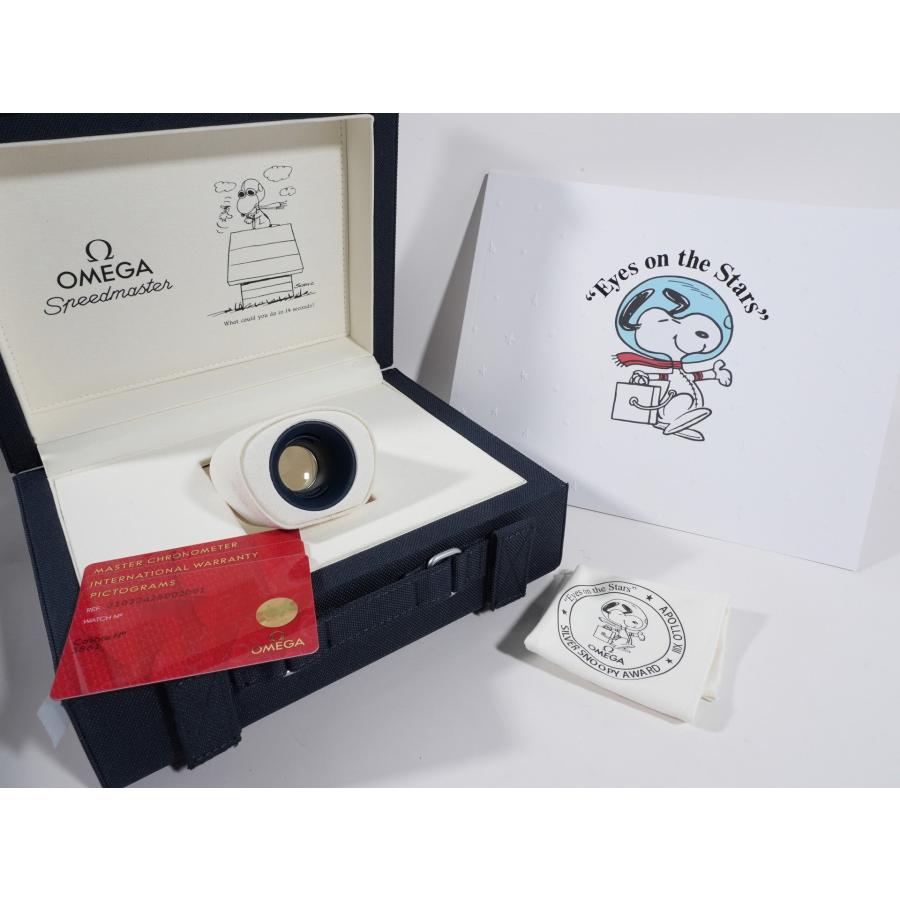 オメガ スピードマスター 記念モデル コーアクシャル マスター クロノメーター クロノグラフ 42MM Ref.310.32.42.50.02.001 SS シルバー文字盤 | OMEGA | 10