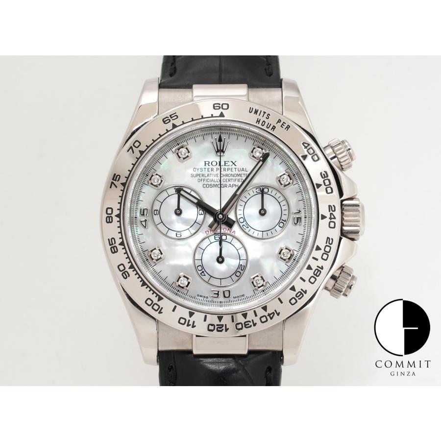 ロレックス デイトナ Ref.116519 ホワイトゴールド ホワイトシェルx10Pダイヤ文字盤 | コスモグラフ デイトナ
