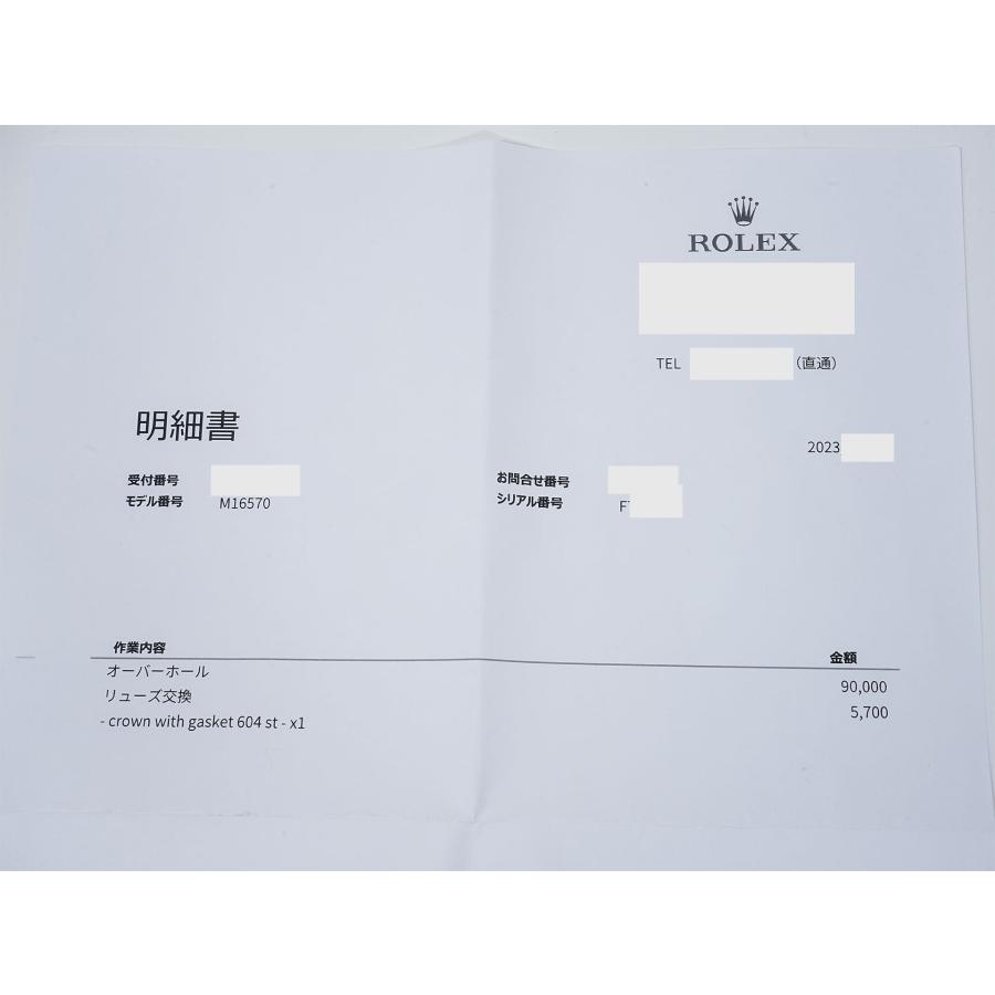 ロレックス エクスプローラーII Ref.16570 ステンレススチール ブラック文字盤 オイスターブレスレット | エクスプローラーII | 10