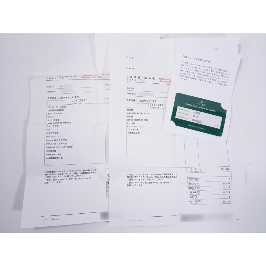 ロレックス エクスプローラーI Ref.1016 ステンレススチール ブラック文字盤 | エクスプローラー（ROLEX） | 09