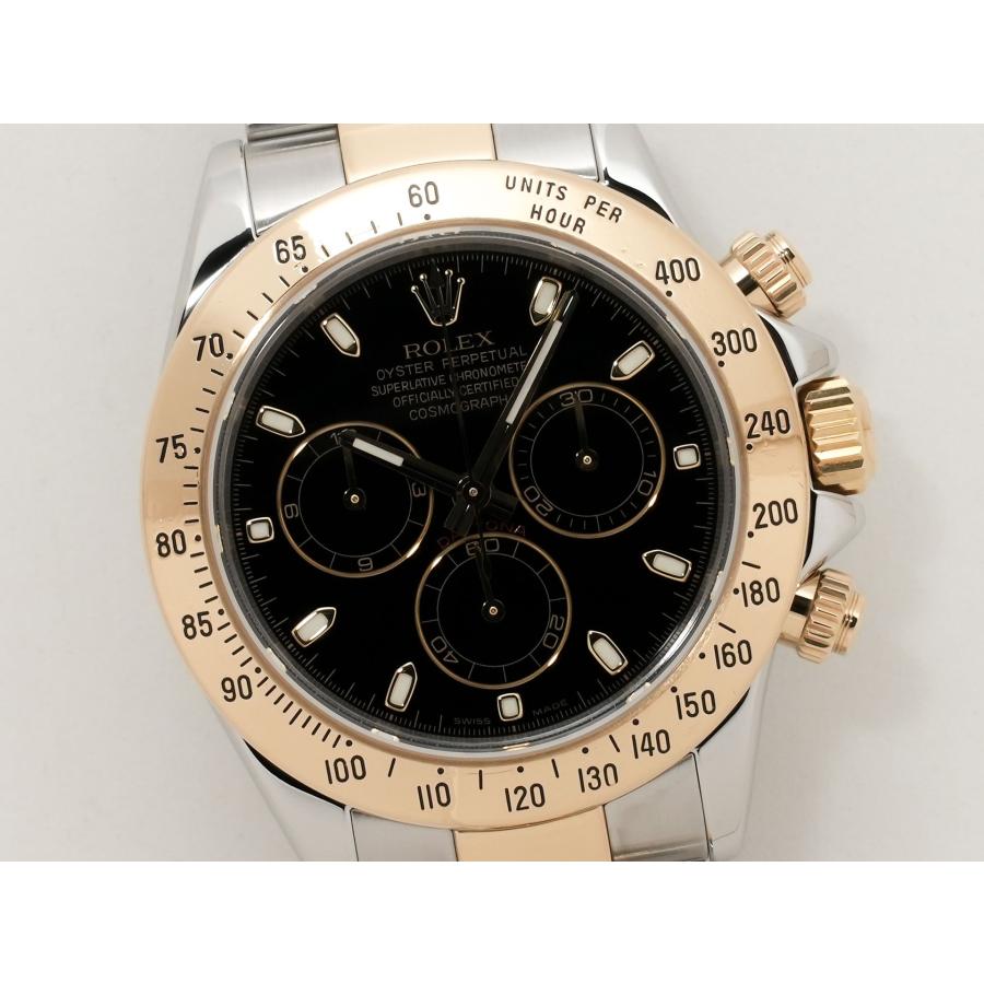 ロレックス デイトナ Ref.116523 SS/YG ブラック文字盤 | コスモグラフ デイトナ | 02