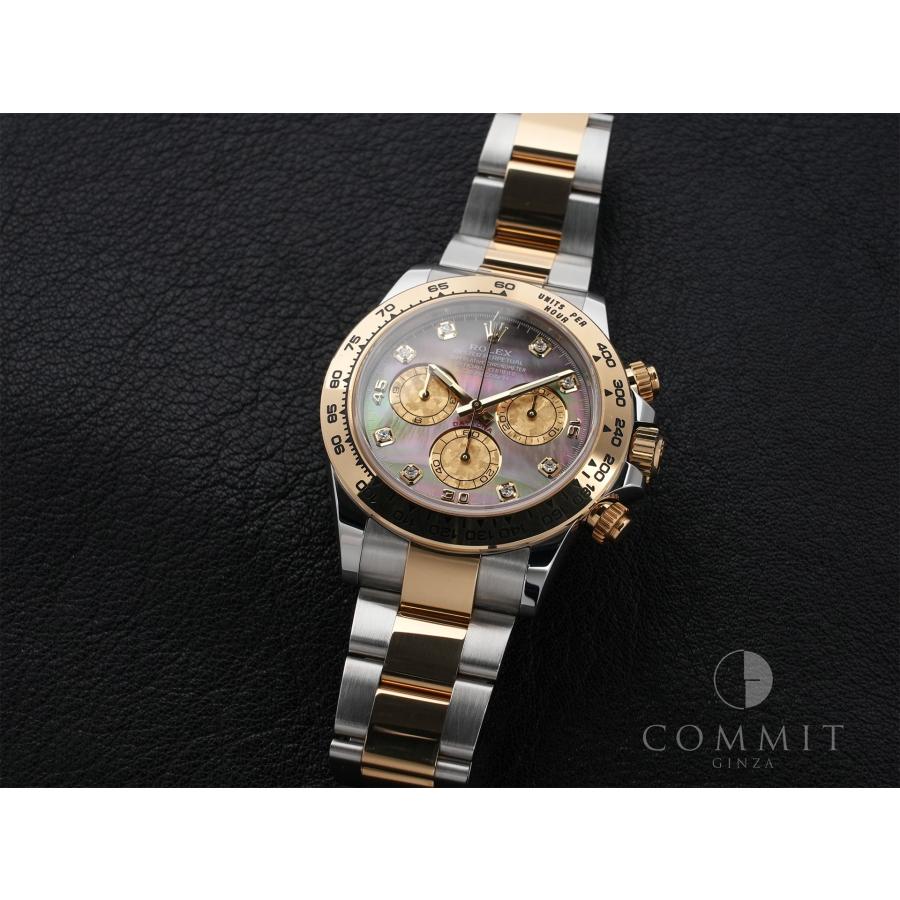 ロレックス デイトナ Ref.116503NG ステンレススチール/イエローゴールド ブラックシェル文字盤 | コスモグラフ デイトナ | 10