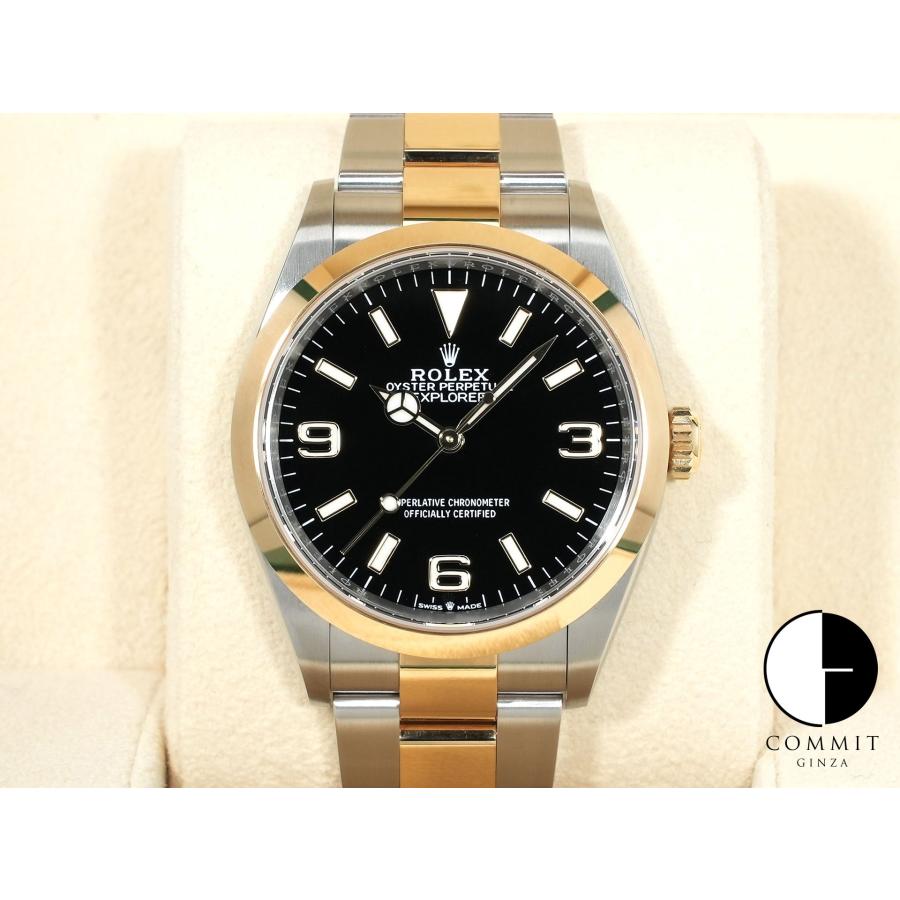 ロレックス エクスプローラー36 Ref.124273 ステンレススチール/イエローゴールド ブラック文字盤 オイスターブレスレット | エクスプローラー（ROLEX）