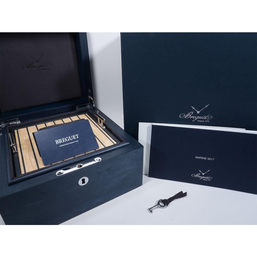 ブレゲ マリーン Ref.5517BR/G3/9ZU ローズゴールド スレート文字盤 | ブレゲ | 08