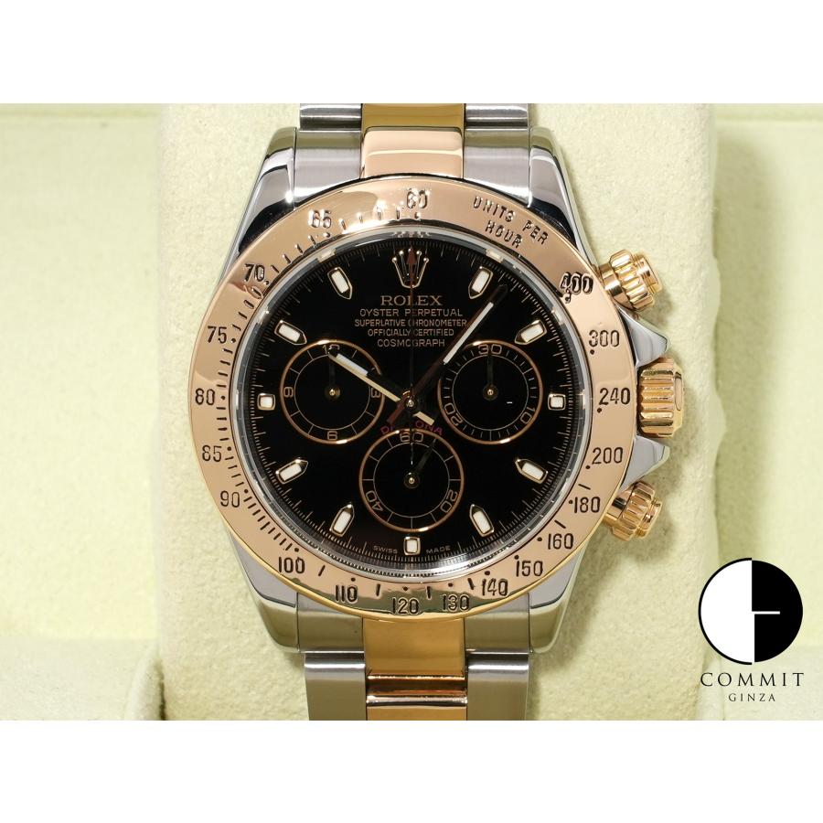 ロレックス デイトナ Ref.116523 ステンレススチール/イエローゴールド ブラック文字盤 | コスモグラフ デイトナ
