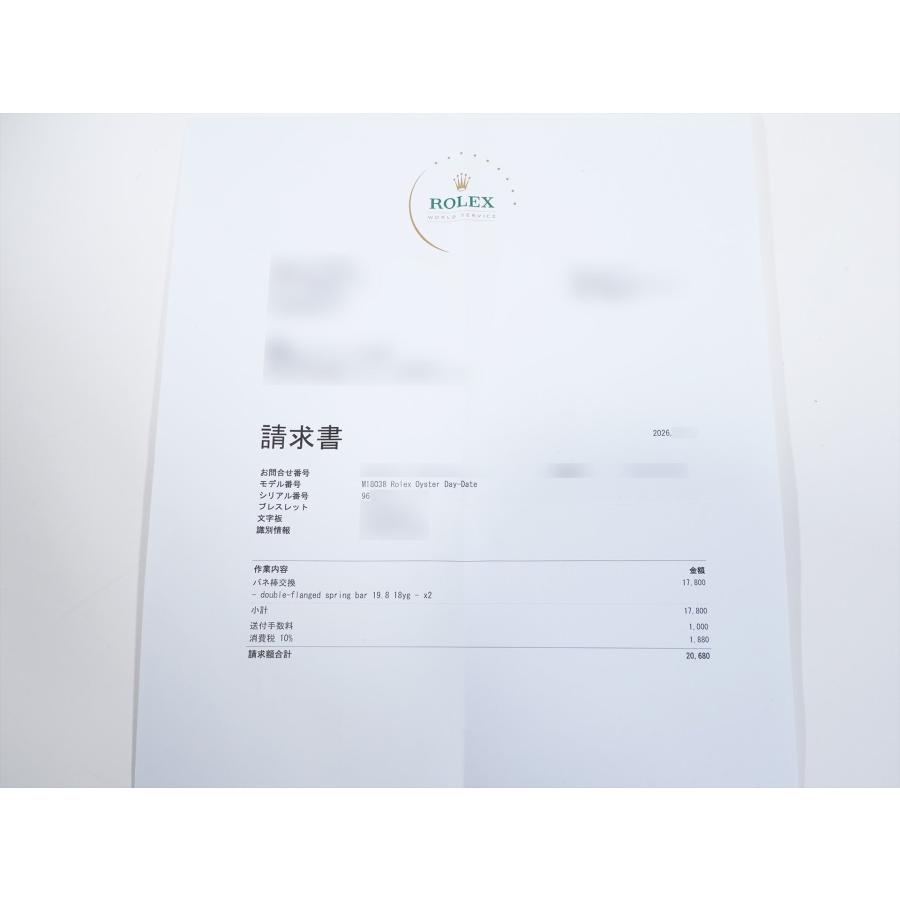 ロレックス デイデイト36 Ref.18038A イエローゴールド シャンパン文字盤 | デイデイト | 10