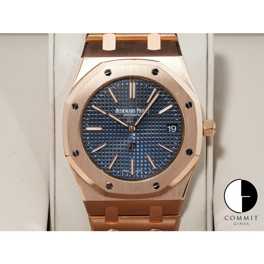 オーデマピゲ ロイヤルオーク ジャンボ エクストラ シン Ref.15202OR.OO.1240OR.01 ピンクゴールド ブルー文字盤 | ロイヤルオーク