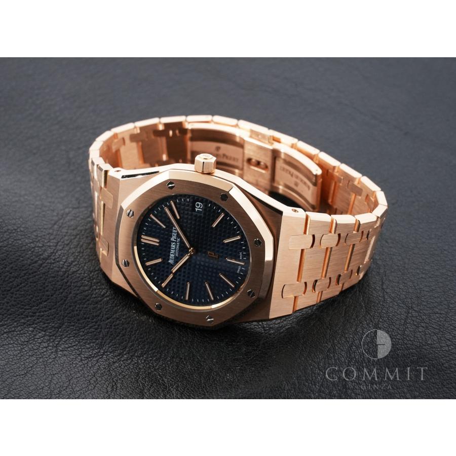 オーデマピゲ ロイヤルオーク ジャンボ エクストラ シン Ref.15202OR.OO.1240OR.01 ピンクゴールド ブルー文字盤 | ロイヤルオーク | 10
