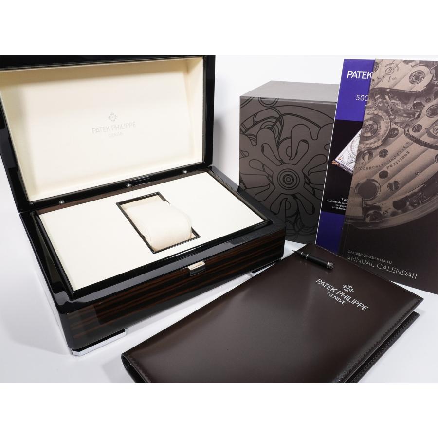 パテックフィリップ アニュアルカレンダー ムーンフェイズ Ref.4947/1A-001 ステンレススチール ブルー文字盤 | PATEK PHILIPPE | 07