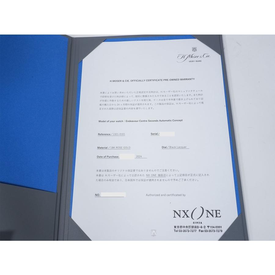 H.モーザー マユ Ref.321.503-007 ローズゴールド ブラック文字盤 | H.モーザー | 12