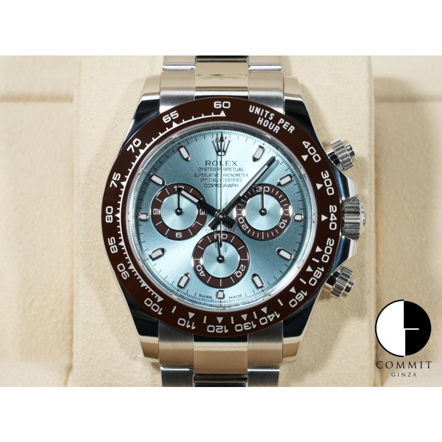 ロレックス デイトナ Ref.116506 プラチナ アイスブルー文字盤 | コスモグラフ デイトナ