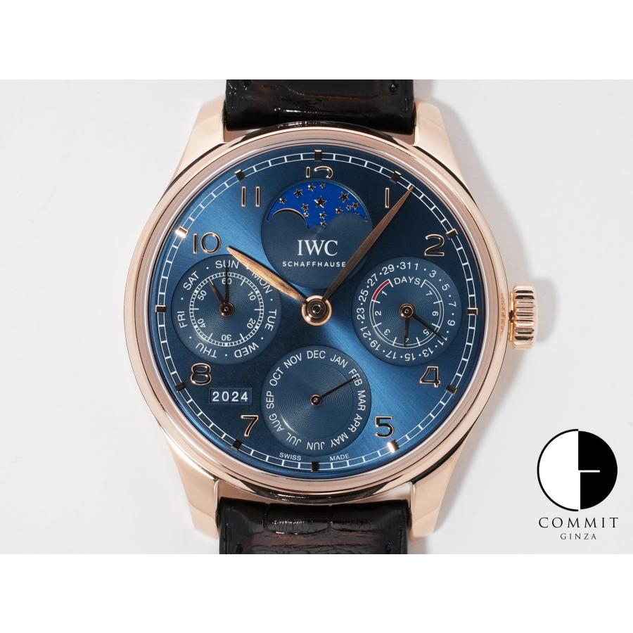 IWC ポルトギーゼ パーペチュアルカレンダー Ref.IW503312 18 ct Armor Gold〓 ブルー文字盤 | IWC SCHAFFHAUSEN