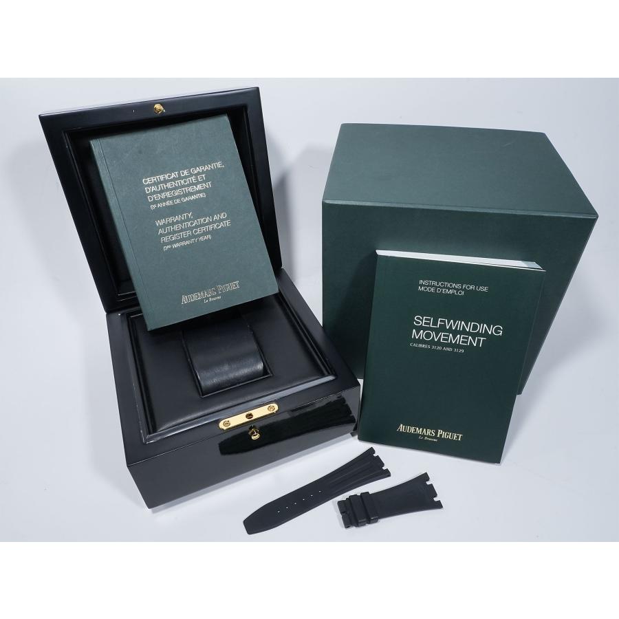 オーデマピゲ ロイヤルオーク Ref.15400OR.OO.D088CR.01 ピンクゴールド シルバー文字盤 | ロイヤルオーク | 08