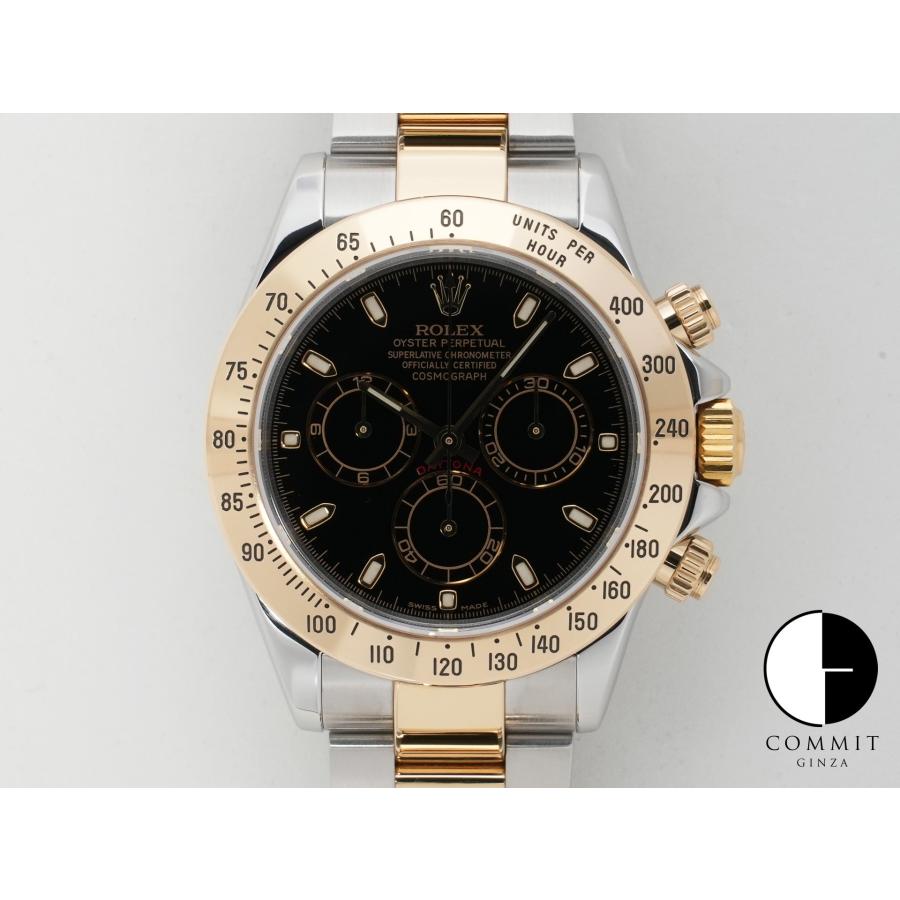 ロレックス デイトナ Ref.116523 ステンレススチール/イエローゴールド ブラック文字盤 | コスモグラフ デイトナ