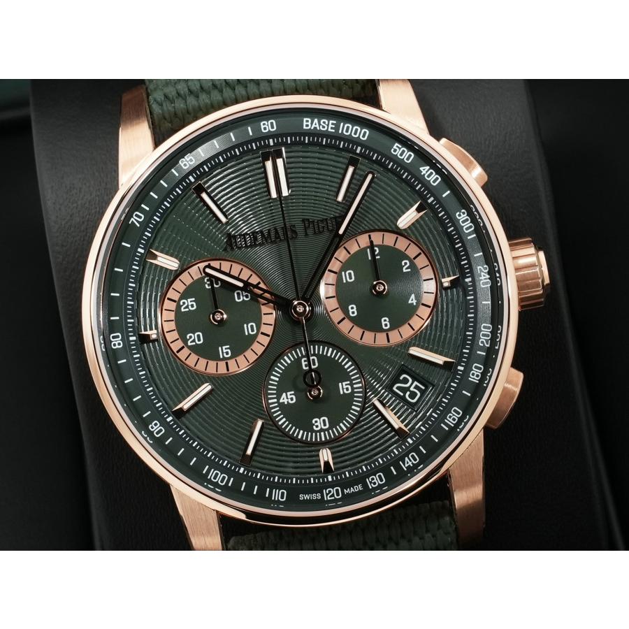 オーデマピゲ CODE 11.59 バイ オーデマ ピゲ クロノグラフ Ref.26393OR.OO.A056KB.01 18KPG グリーン文字盤 | AUDEMARS PIGUET | 02
