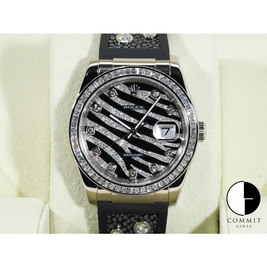 ロレックス デイトジャスト Ref.116189BBR 18KWG ゼブラ文字盤 | デイトジャスト