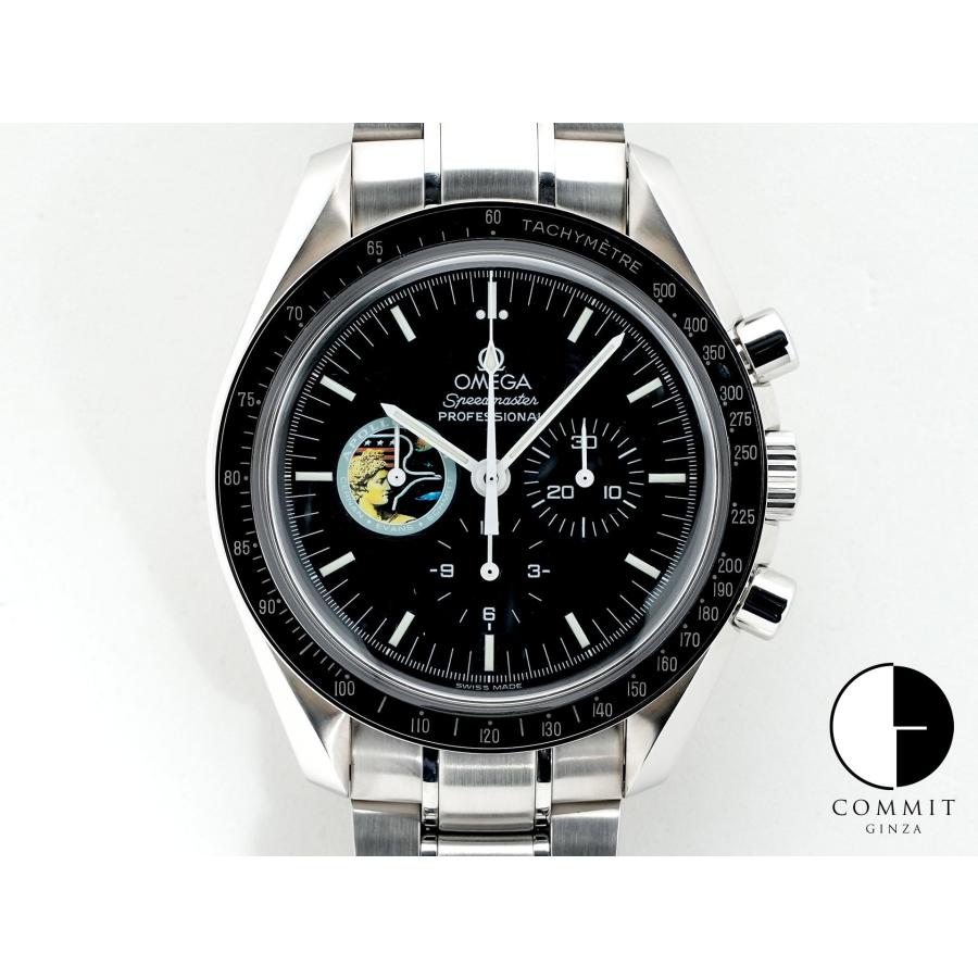 オメガ スピードマスター プロフェッショナル アポロ17号 Ref.3597.20 ステンレススチール ブラック文字盤 | OMEGA
