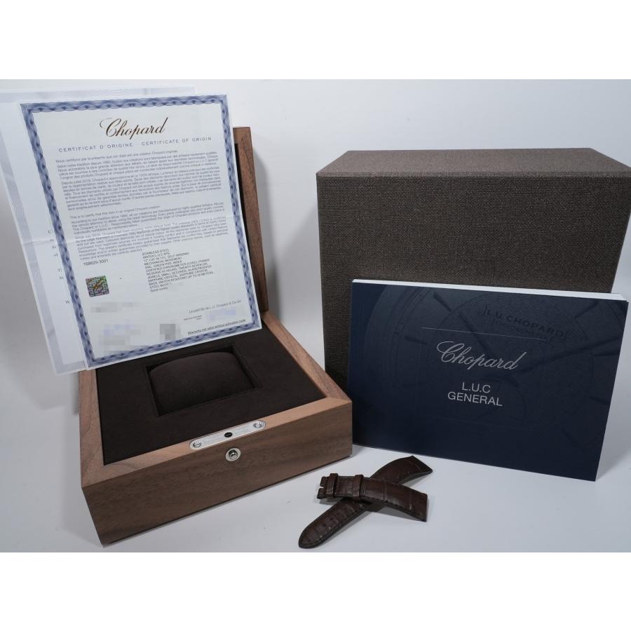 ショパール L.U.C XPS Ref.168629-3001 ステンレススティール フォレストグリーン文字盤 | ショパール L.U.C | 11