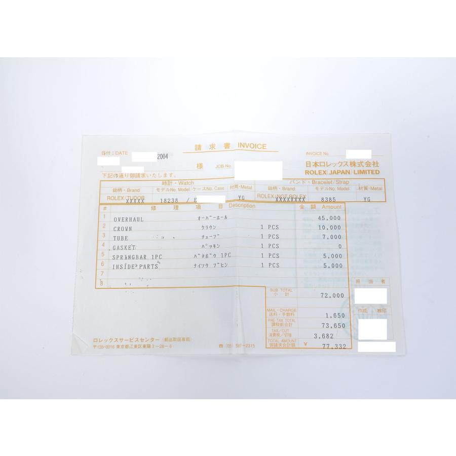 ロレックス デイデイト36 Ref.18238A イエローゴールド シャンパンx10Pダイヤ文字盤 | デイデイト | 10