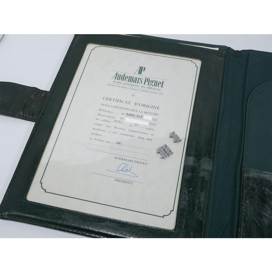 オーデマピゲ ロイヤルオーク Ref.14100ST.OO.0477ST.01 ステンレススチール ブラック文字盤 | ロイヤルオーク | 09