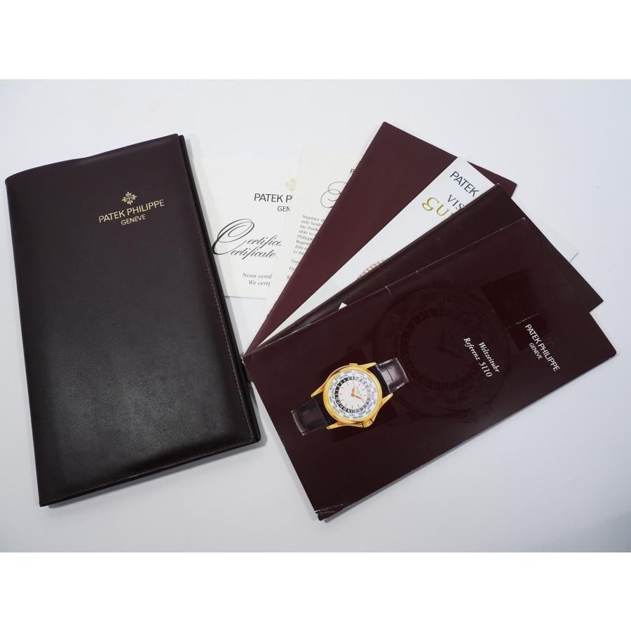 パテックフィリップ コンプリケーション ワールドタイム Ref.5110R-001 ローズゴールド シルバー文字盤 | PATEK PHILIPPE | 12