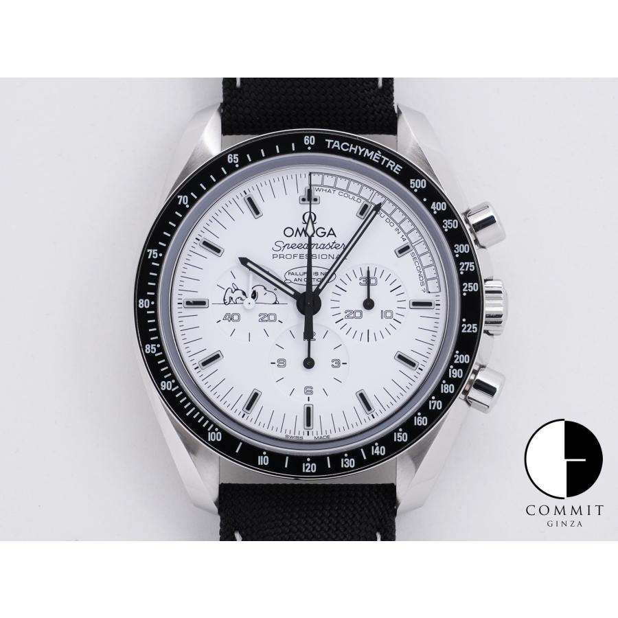 オメガ スピードマスター スヌーピー Ref.311.32.42.30.04.003 ステンレススチール ホワイト文字盤 | OMEGA