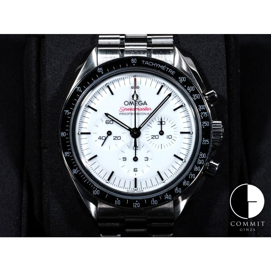 オメガ スピードマスター ムーンウォッチ プロフェッショナル Ref.310.30.42.50.04.001 ステンレス ホワイト文字盤 | OMEGA