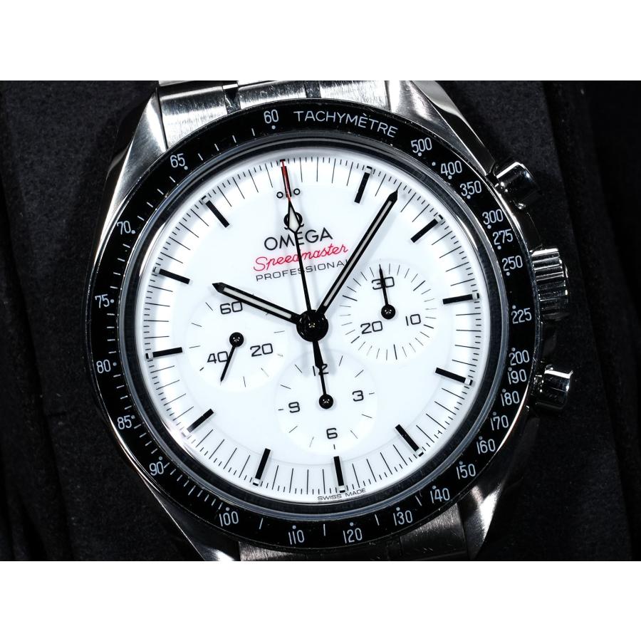 オメガ スピードマスター ムーンウォッチ プロフェッショナル Ref.310.30.42.50.04.001 ステンレス ホワイト文字盤 | OMEGA | 02