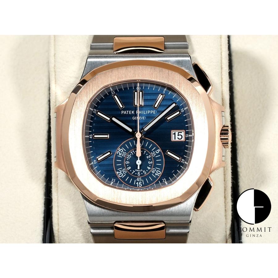 パテックフィリップ ノーチラス クロノグラフ Ref.5980/1AR-001 ステンレススチール/ローズゴールド ブルー文字盤 | ノーチラス
