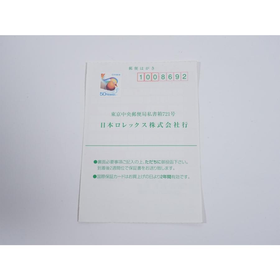 ロレックス デイトナ Ref.116520 SS ブラック文字盤 | コスモグラフ デイトナ | 09
