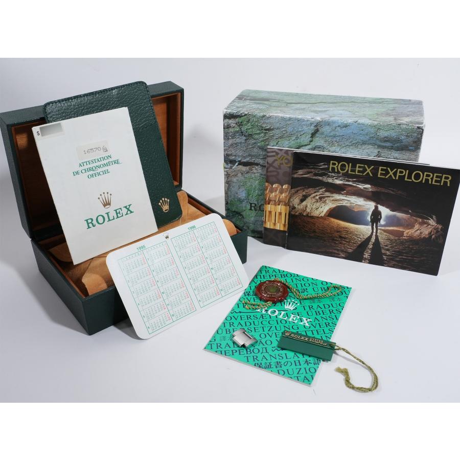 ロレックス エクスプローラーII Ref.16570 SS ホワイト文字盤 | エクスプローラーII | 10