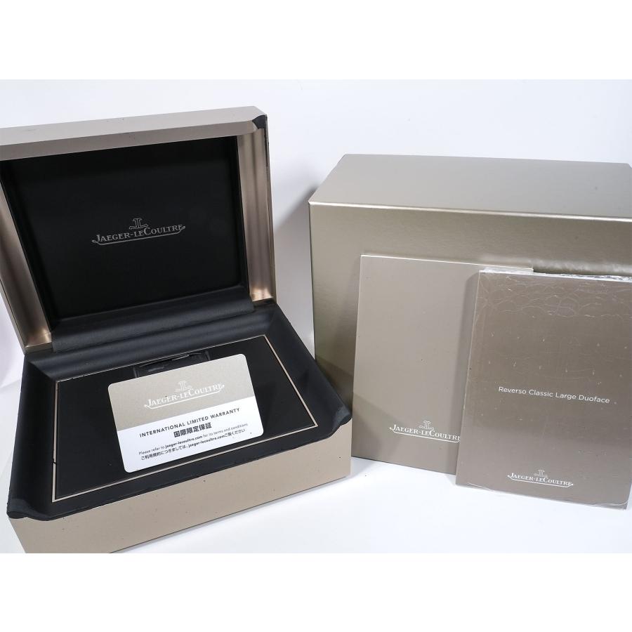 ジャガールクルト レベルソ クラシック ラージ デュオ Ref.Q3832420 ピンクゴールド シルバー文字盤 | JAEGER-LECOULTRE | 13